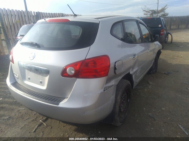 2014 NISSAN ROGUE SELECT S VIN: JN8AS5MT9EW600301