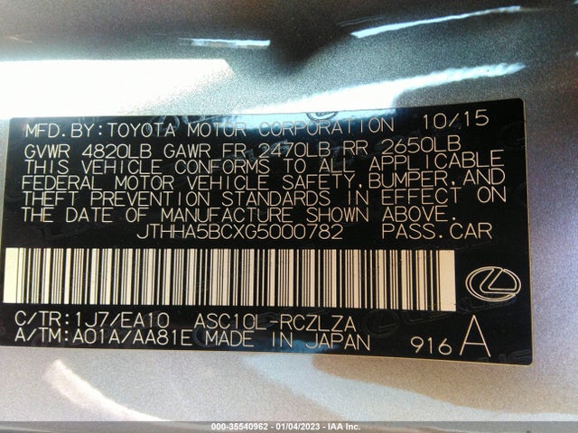 2016 Lexus RC, VIN: JTHHA5BCXG5000782
