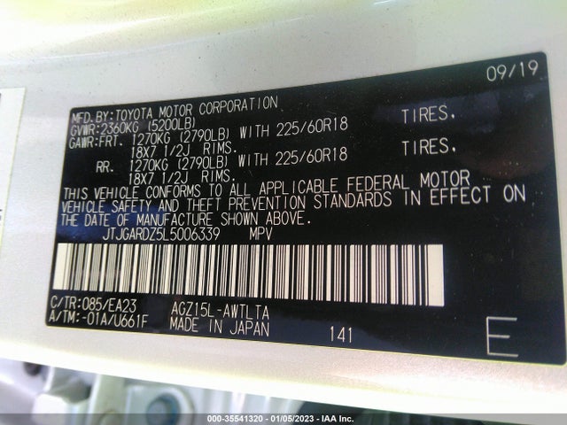2020 Lexus NX, VIN: JTJGARDZ5L5006339