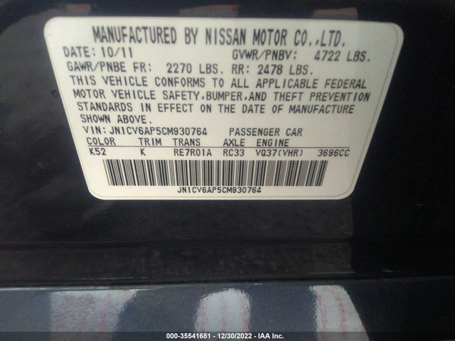 2012 INFINITI G37 SEDAN JOURNEY VIN: JN1CV6AP5CM930764