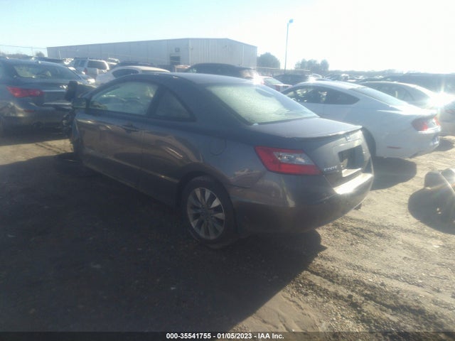 2010 HONDA CIVIC CPE EX VIN: 2HGFG1B8XAH516900