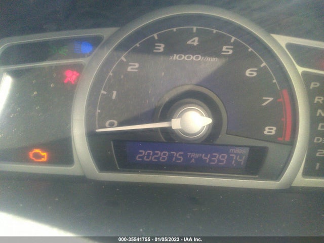 2010 HONDA CIVIC CPE EX VIN: 2HGFG1B8XAH516900