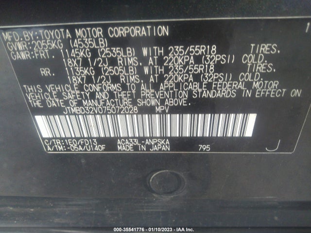 2007 TOYOTA RAV4 SPORT VIN: JTMBD32V075072028