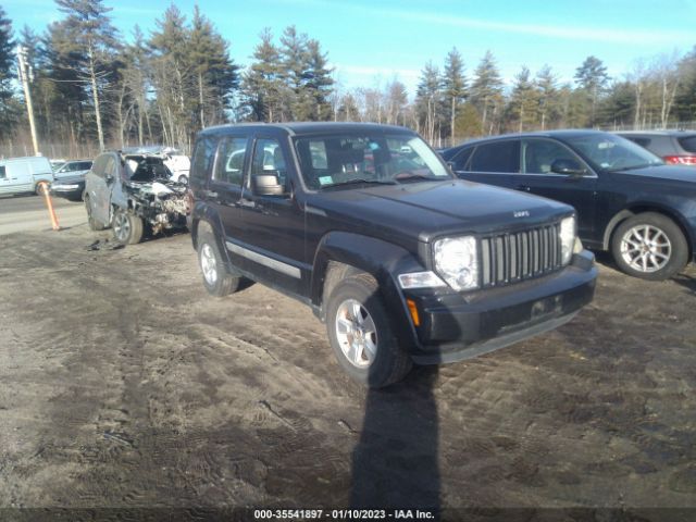 1J4PN2GKXBW575803 auction archive image