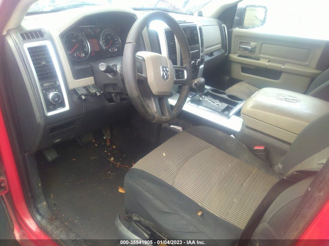 2011 RAM 1500 BIG HORN VIN: 1D7RB1GTXBS514913
