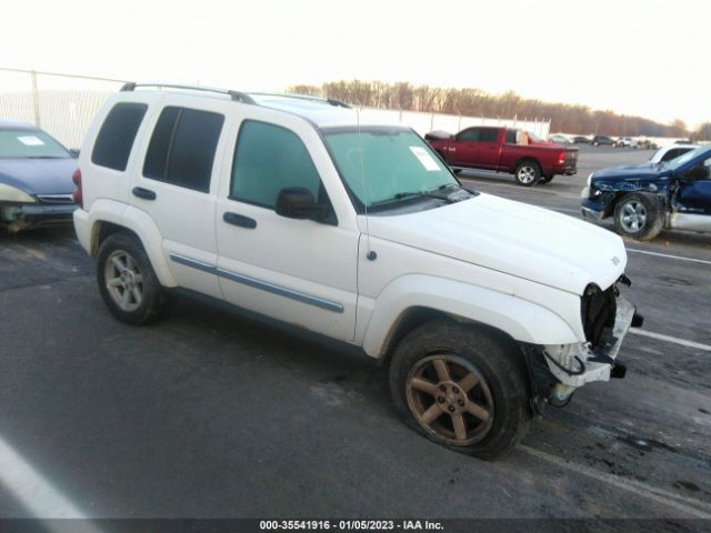 1J4GL58K25W512446 auction archive image