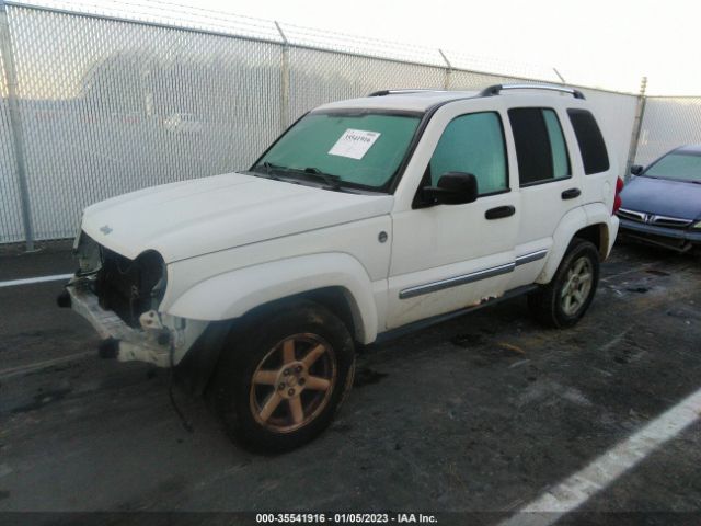 1J4GL58K25W512446 Jeep Liberty Limited