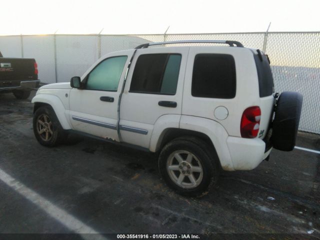 1J4GL58K25W512446 Jeep Liberty Limited