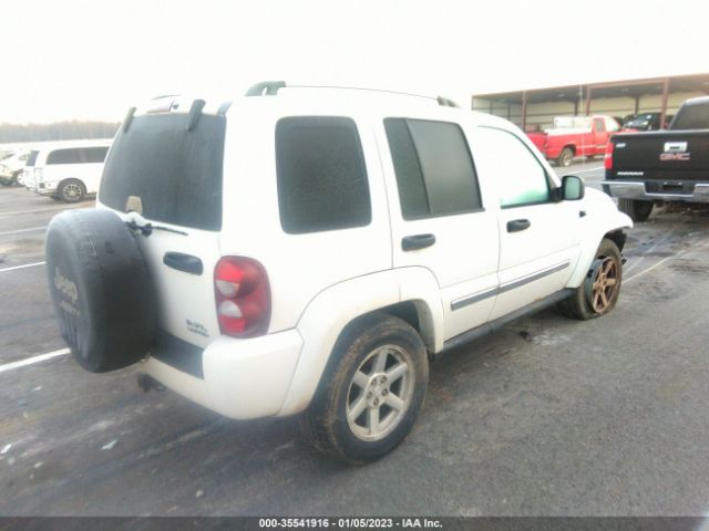 1J4GL58K25W512446 Jeep Liberty Limited