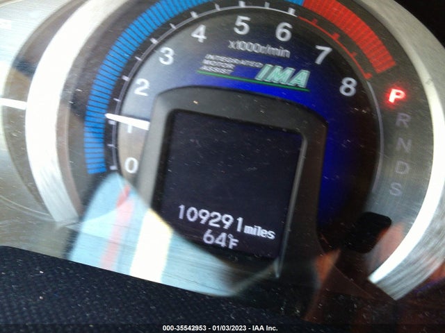 2010 HONDA INSIGHT EX VIN: JHMZE2H79AS016627
