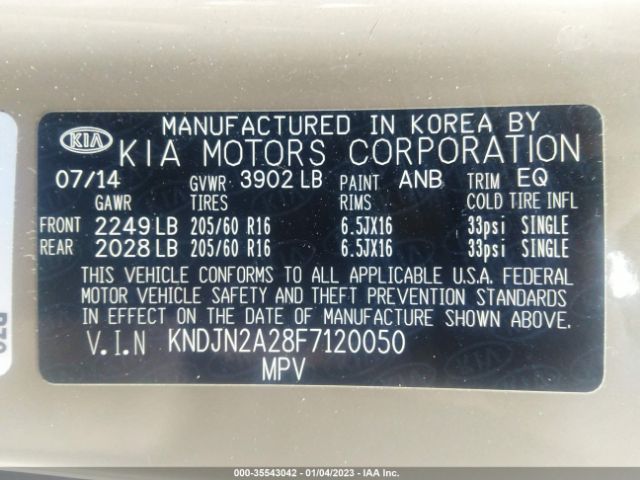KNDJN2A28F7120050 KIA Soul Base
