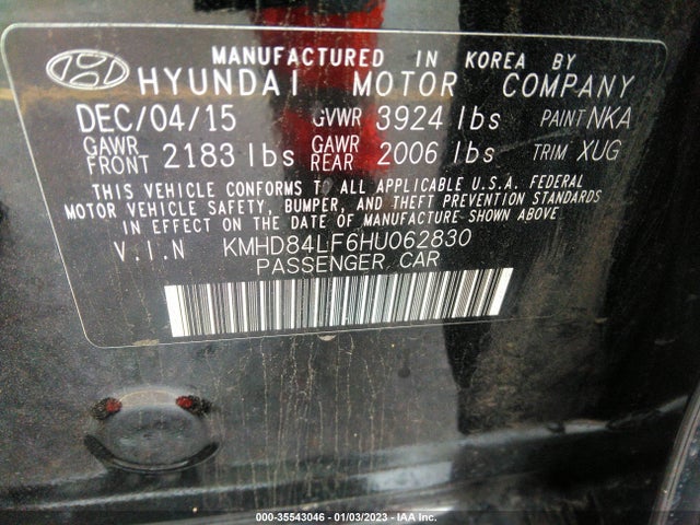Hyundai ELANTRA SE 2017 KMHD84LF6HU062830 Image 11