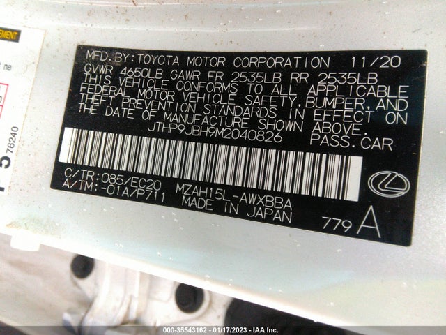 2021 Lexus UX, VIN: JTHP9JBH9M2040826