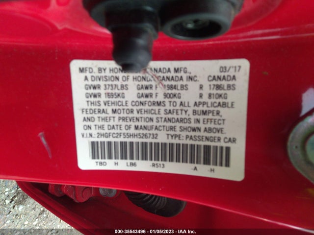 2017 Honda Civic, VIN: 2HGFC2F55HH526732