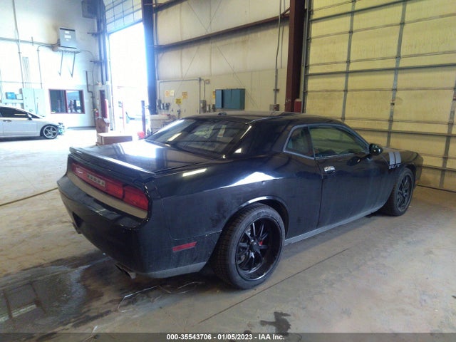 Продаж на аукціоні авто 2012 Dodge Challenger R/t, vin: 2C3CDYBT0CH193875, номер лоту: 35543706