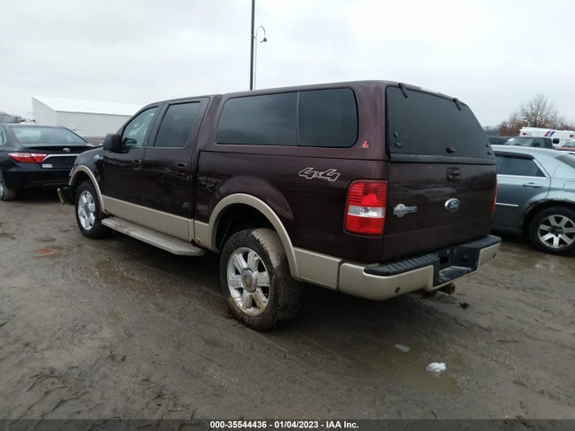 2008 FORD F-150 XLT/FX4/LARIAT VIN: 1FTPW14V08KB20602