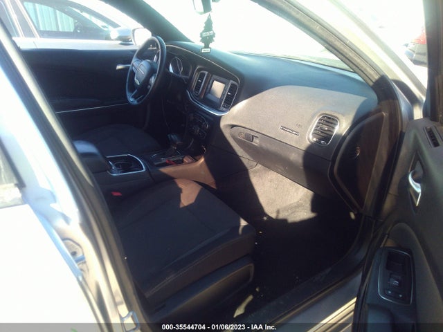 2015 Dodge Charger, VIN: 2C3CDXBG8FH744992