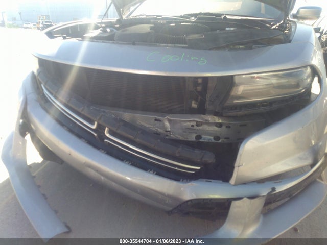 2015 Dodge Charger, VIN: 2C3CDXBG8FH744992