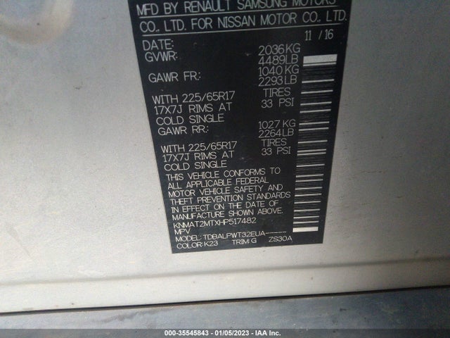 2017 Nissan Rogue, VIN: KNMAT2MTXHP517482