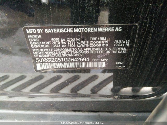 5UXKR2C51G0H42694 BMW X5 Sdrive35i