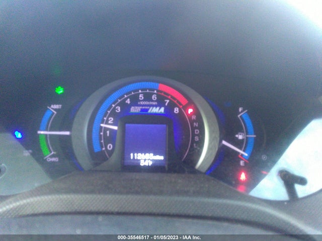 Aukcja sprzedaży 2011 Honda Insight Lx, vin: JHMZE2H51BS001264, numer aukcji: 35546517