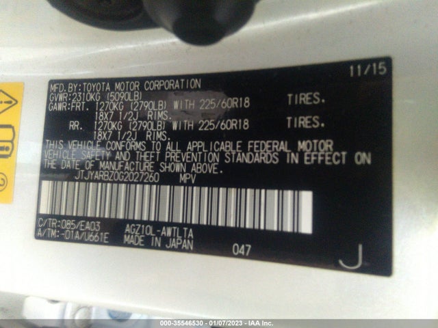 JTJYARBZ0G2027260 Lexus NX 200T