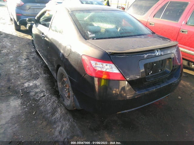 2007 HONDA CIVIC CPE LX VIN: 2HGFG11637H527195