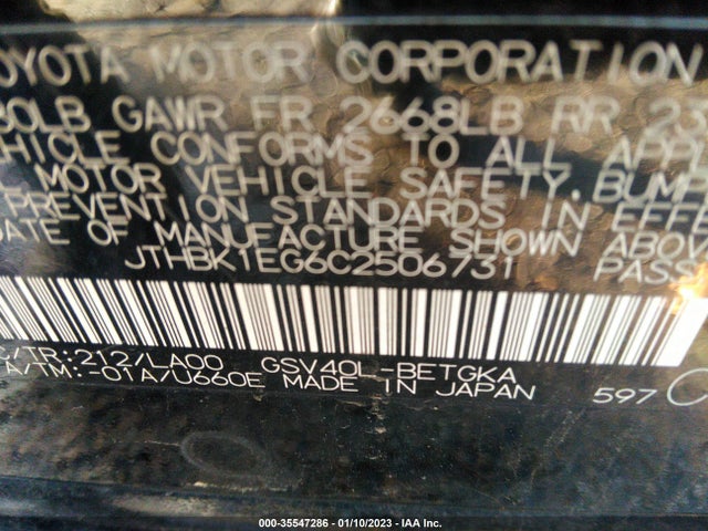 Lexus ES 350 2012 JTHBK1EG6C2506731 Image 11