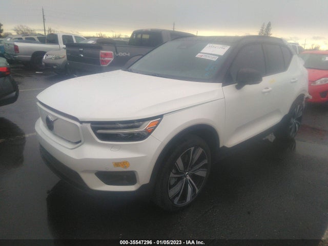 2021 Volvo XC40, VIN: YV4ED3UR4M2589534