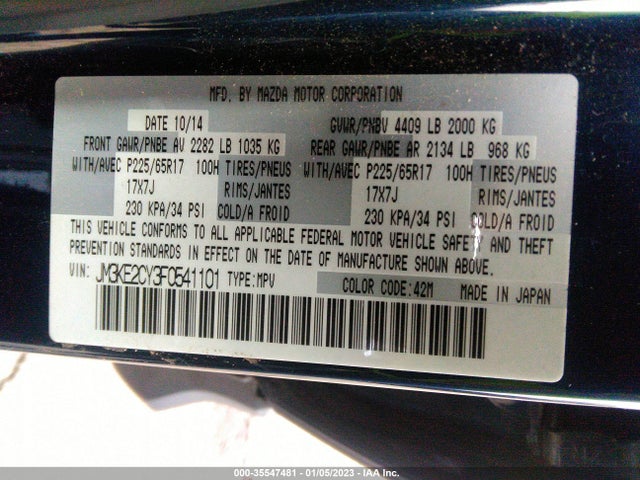 2015 Mazda CX-5, VIN: JM3KE2CY3F0541101