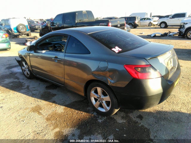 2007 HONDA CIVIC CPE EX VIN: 2HGFG12827H552816