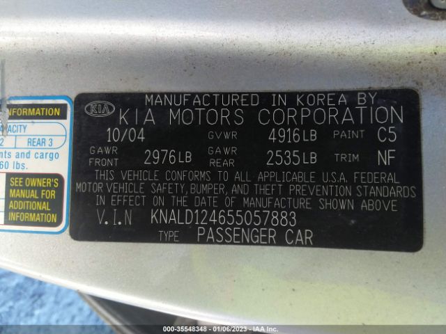 KNALD124655057883 KIA Amanti