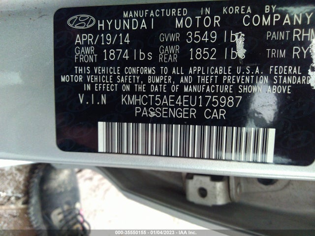 2014 HYUNDAI ACCENT GS VIN: KMHCT5AE4EU175987