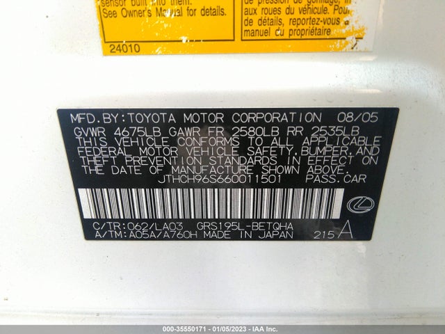 Lexus GS 300 2006 JTHCH96S660011501 Image 10