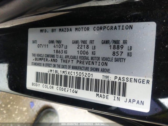 2012 MAZDA MAZDA3 S GRAND TOURING VIN: JM1BL1M5XC1505201