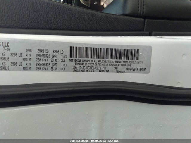 2017 Dodge Durango, VIN: 1C4RDJDG7HC601019