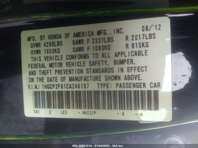 2012 HONDA ACCORD SDN SE VIN: 1HGCP2F61CA246197
