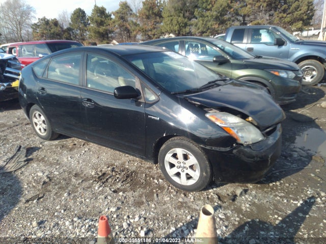 2008 TOYOTA PRIUS VIN: JTDKB20U587783997