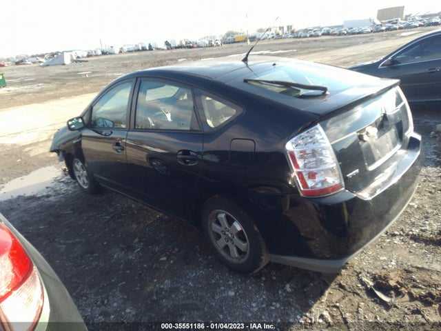 2008 TOYOTA PRIUS VIN: JTDKB20U587783997