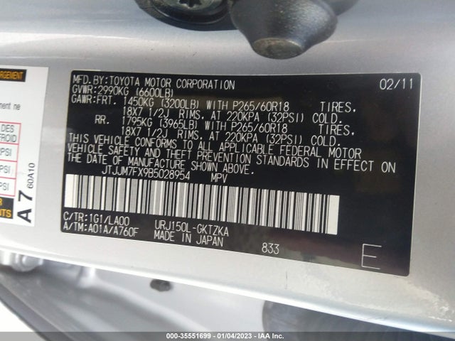 2011 LEXUS GX 460 PREMIUM VIN: JTJJM7FX9B5028954