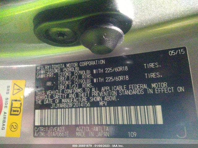 JTJYARBZ8F2014156 Lexus NX 200T
