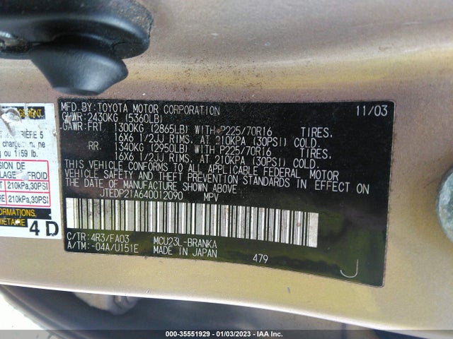 2004 TOYOTA HIGHLANDER VIN: JTEDP21A640012090