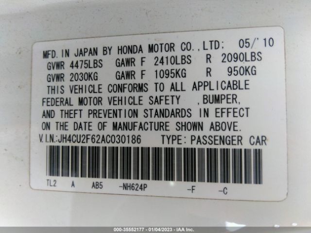 JH4CU2F62AC030186 Acura TSX
