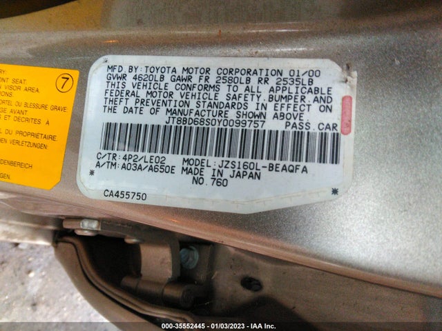 2000 LEXUS GS 300 VIN: JT8BD68S0Y0099757