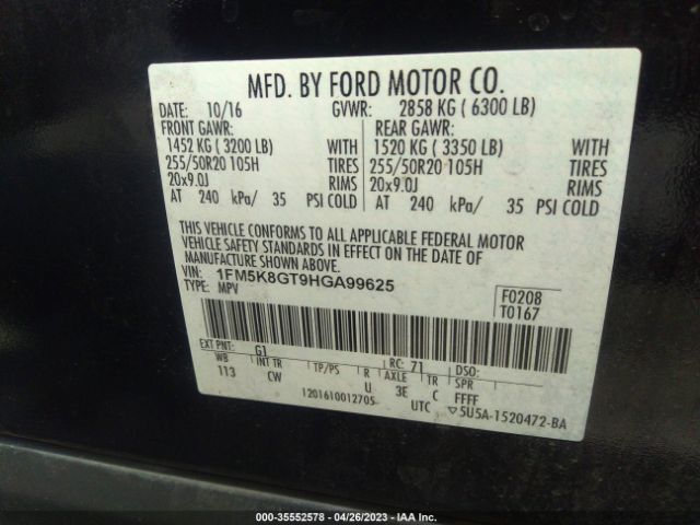 1FM5K8GT9HGA99625 Ford EXPLORER SPORT