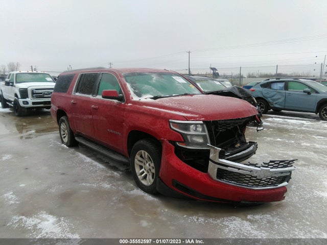 2015 Chevrolet Suburban, VIN: 1GNSKJKC8FR221082
