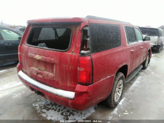 2015 Chevrolet Suburban, VIN: 1GNSKJKC8FR221082