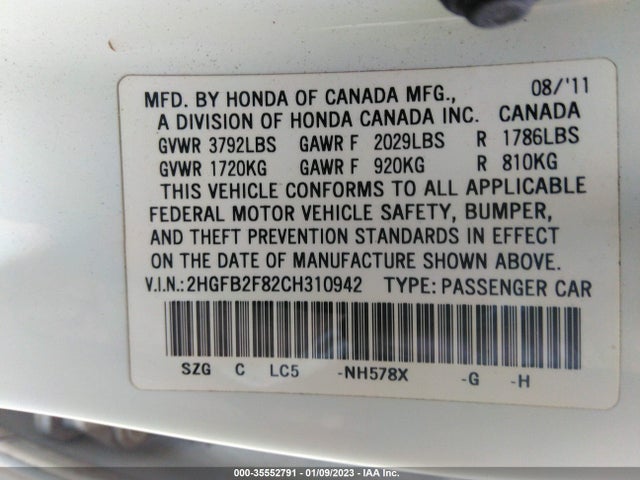 2012 HONDA CIVIC SDN EX VIN: 2HGFB2F82CH310942