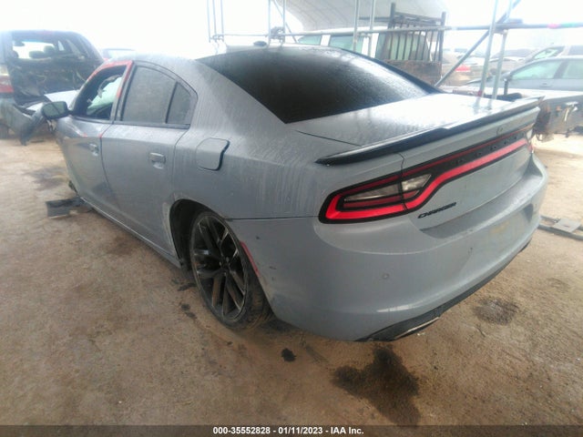 2021 Dodge Charger, VIN: 2C3CDXBG1MH532156