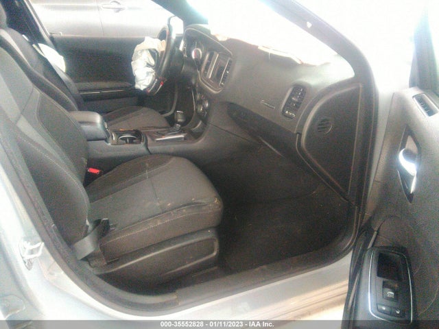 2021 Dodge Charger, VIN: 2C3CDXBG1MH532156